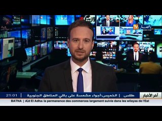 حج 2016   السعودية تربح رهان سلامة ضيوف الرحمان