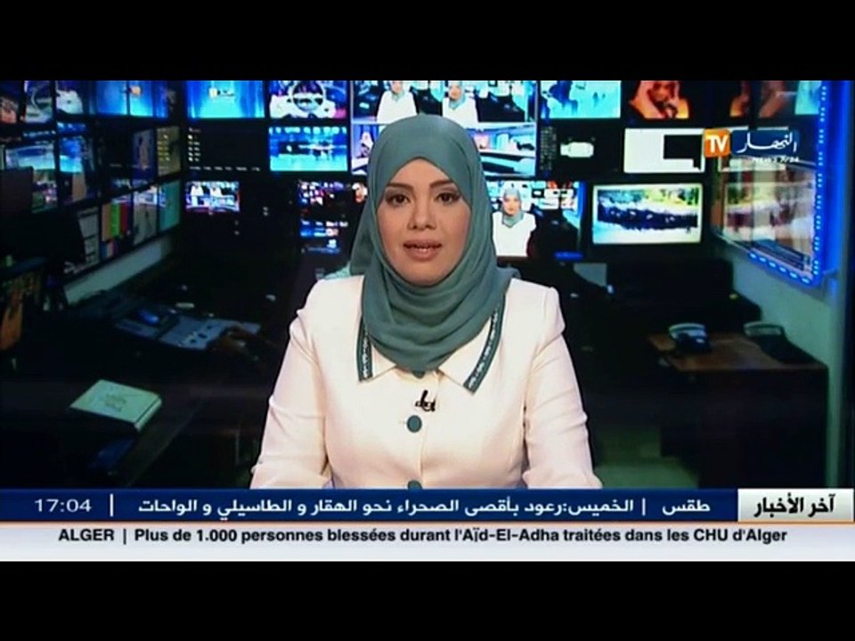 حج 2016   انطباعات الحجاج الجزائريين حول اوضاع الاقامة بالبقاع المقدسة