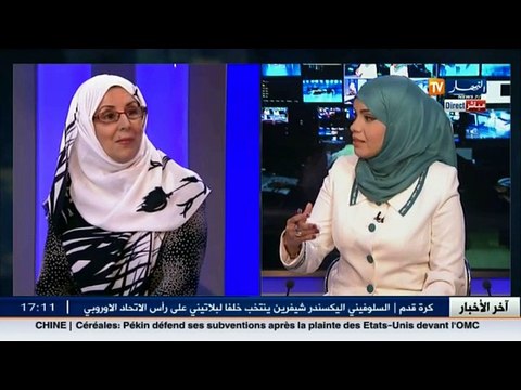 عضو المكتب الوطني للجمعية الوطنية لأولياء التلاميذ فتيحة باشا ضيف بلاطو النهار