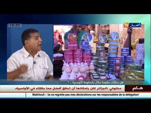 عين وحدث هل ستقتاد حكومة سلال بالحكومة التونسية !!