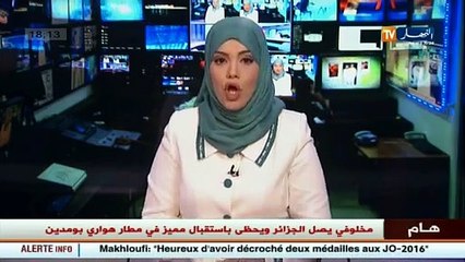 مجتمع  عمارة تنهار بحسين داي..عندما تتهاون السلطات في التكفل بالمنازل الهشة