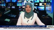 منى  صور لحجاج جزائريين يبيتون في العراء