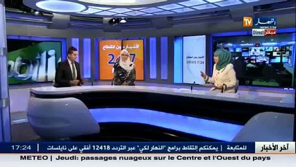 هذا ما قاله توفيق مخلوفي بعد عودته إلى أرض الوطن