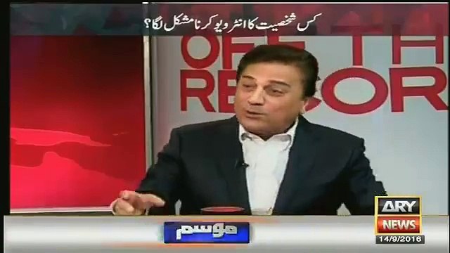 Does Naeem Bukhari F-l-i-r-t ? Larkiyan Kyon Bhaag Jati Thi Muje Dekh Kar Naeem Bukhari Telling