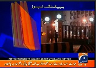 No agreement with India for using Pakistan's land routes for supplies to Afghanistan :Pakistan