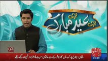 Multan Main Jhoola Tootne Se 19 Saala Larka Janbahaq Exclusive Footage