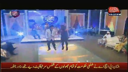 Mathira Dancing In Eid Show