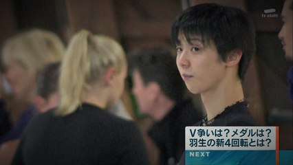 160914 新プロ発表･公開練習NEWS-10