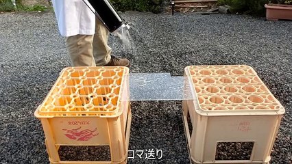 Il fabrique un canon à eau surpuissant