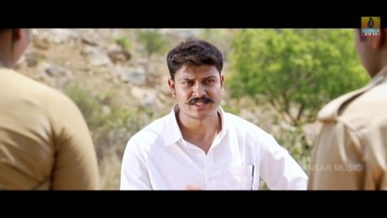 Part 2 | Kannada Horror Movie | Official Trailer | Govind Raj, Venkatesh, Lohith, Srinivas