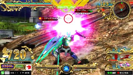 Gundam Extreme Vs. Maxi Boost - 409 00 Qan[T] Full Saber Gameplay