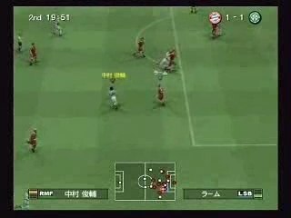 Pro Evolution Soccer 2008 Ingame