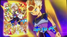 Dragon Ball Heroes: God Mission 8 - SSG Beat, Tapion & Minotia vs. Hirudegarn [HD]