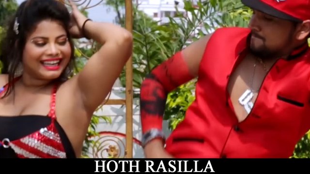 Hoth Rasilla - Gunjan Singh || Bhojpuri Sad Song || Bhojpuri Hot Songs New 2016 - Doctor Alla Lagwata