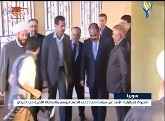رسالة دمشق في الجولان المحتل وصلت إلى إسرائيل