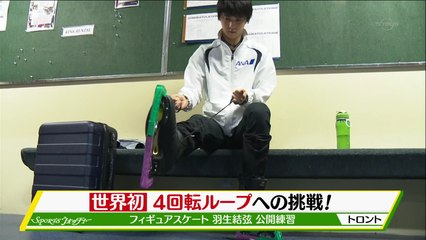 160914 新プロ発表･公開練習NEWSetc-12