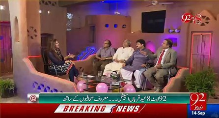 Hamid Mir and Rauf Klasra reveal