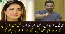 What a Great Reply By Aamir Khan on Sunny Leone