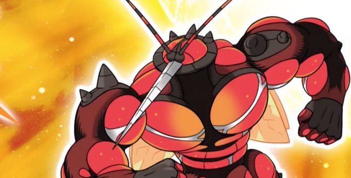 ¡Pokémon Sol y Pokémon Luna: más Ultraentes!