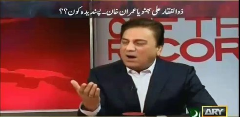 Naeem Bukhari bashing Nawaz Sharif