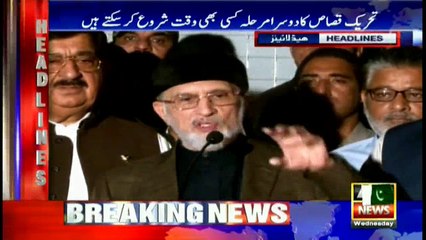 Headlines 2300 - 14th September 2016