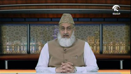 Al Adab Al Mufrad Part:110 (Urdu) Khaleeq Ahmed Mufti, Sharjah TV.