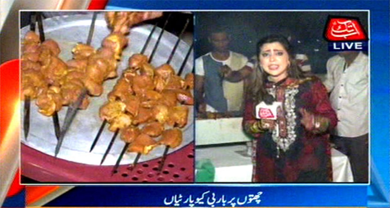 BBQ parties nationwide on Eid