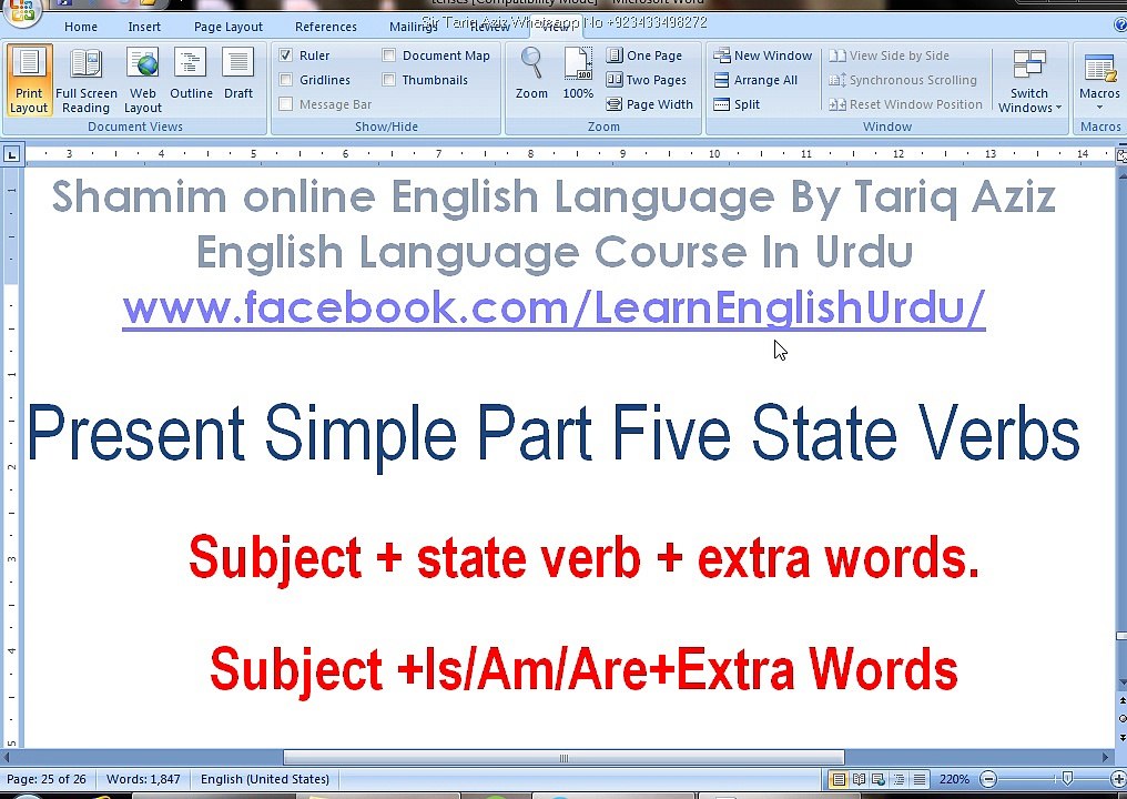 Present Simple Part Six State Verbs