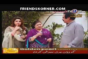 Bhatti or DD Season 2 Episode 52 Eid Day-2