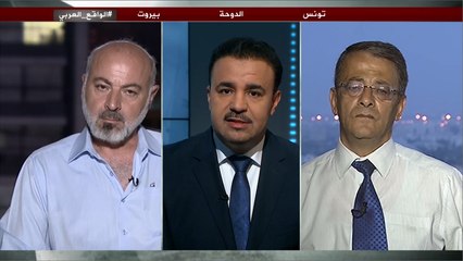 الواقع العربي-جهود تونس لمكافحة الفساد