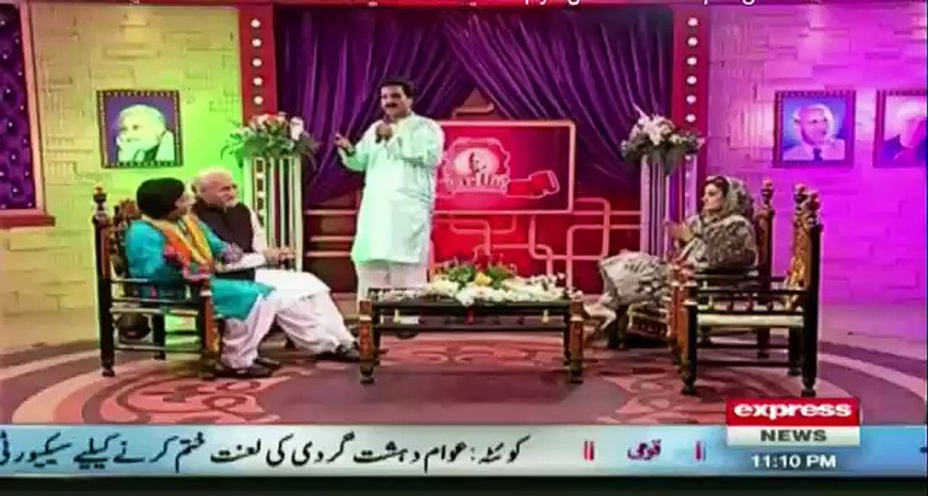 Darling ( Eid Special ) - 14th September 2016