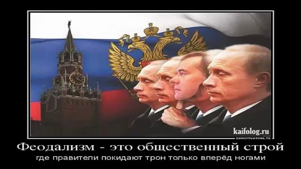 Святорус учит А.Шляхова азам экономики (товарообмен)