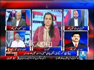 noon league gone mad, daal main kaala