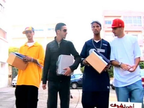 Bizz Tourisque, Rap Muliéthnique marocain