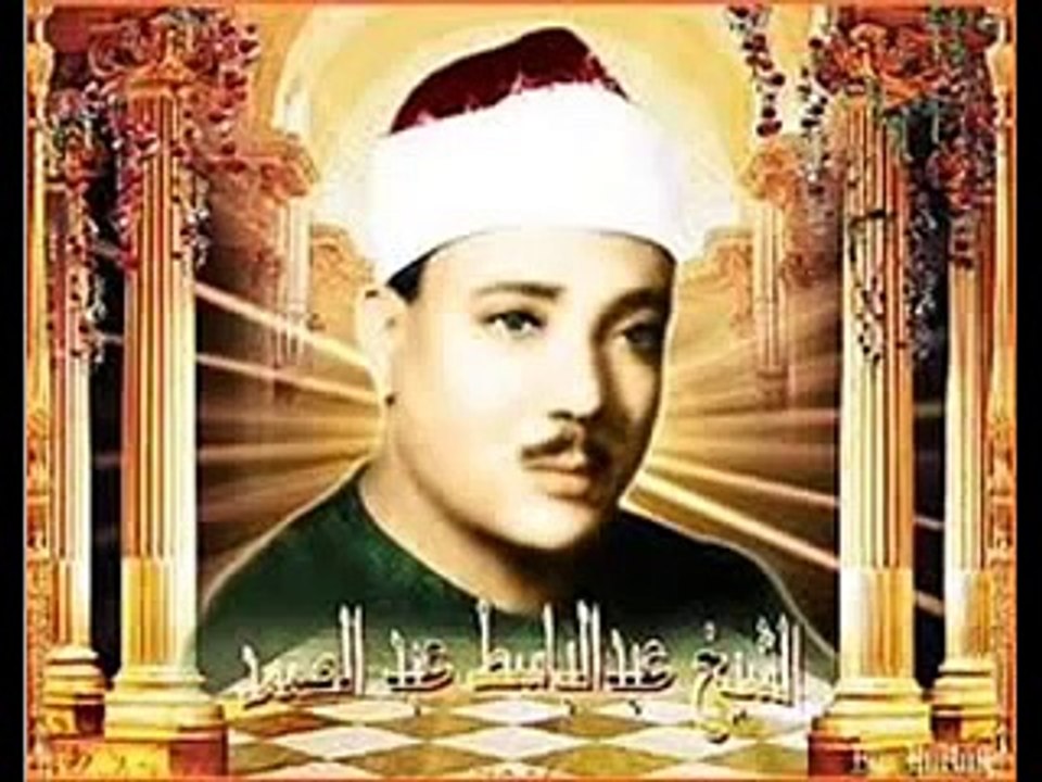 qari basit most beautiful tilawat