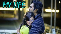 My Life - Full Bangla Natok/Telefilm (2016) | Apurba | Aparna | Ishika Khan