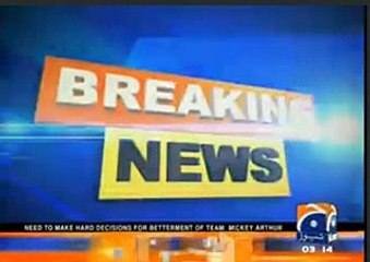 US and Israel sign record $38bn military aid deal