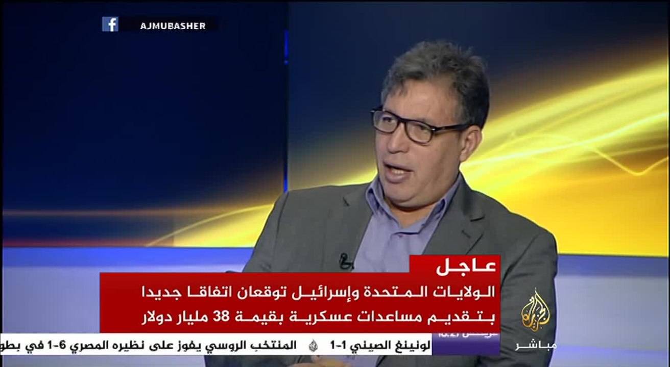 نافذة تفاعلية - اتفاق أمريكي إسرائيلي تقدم فيه واشنطن 38 مليار دولار لتل أبيب مساعدات عسكرية