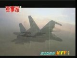 Sukhoi Su-27 Flanker Chinese - CCTV