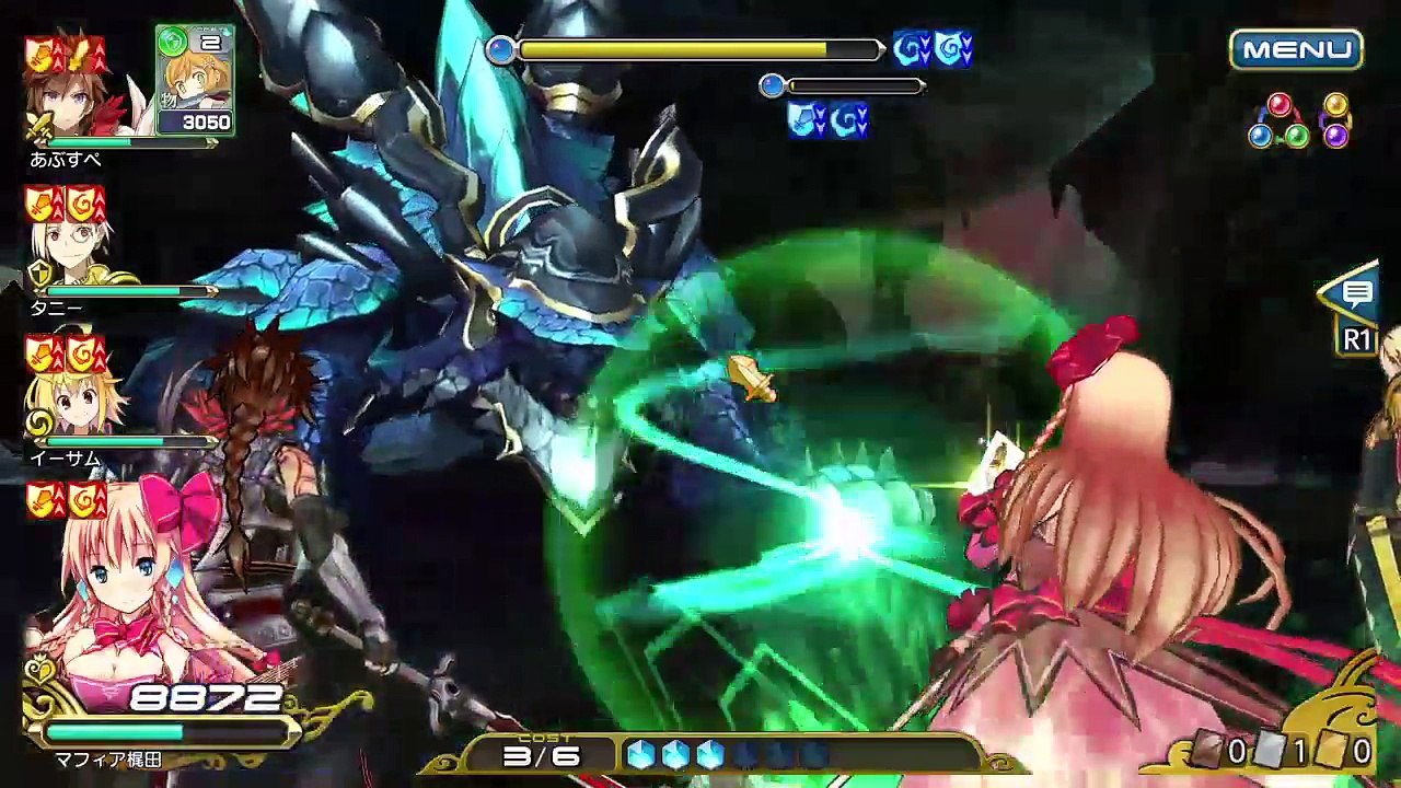 SQUARE ENIX (8)