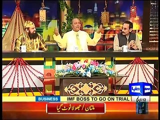 Mazaaq Raat Eid Special 14 September 2016 - Hamza Ali Abbasi - Urwa Hocane - Dunya News