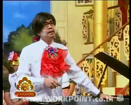 ชิงร้อยชิงล้าน ออกอากาศ 23 มิ ย 2552 1/3