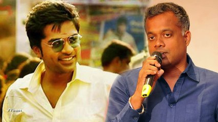 Simbu Gives A Huge Relief To Gautham Menon
