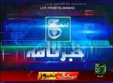 News Bulletin 09am 15 September 2016 - Such TV