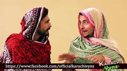 Funny video Ayesha ka Rishta paka ho gaya