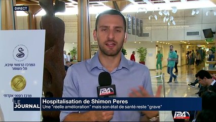 Hospitalisation de Shimon Pérès : une "réelle amélioration" mais son état reste "grave"