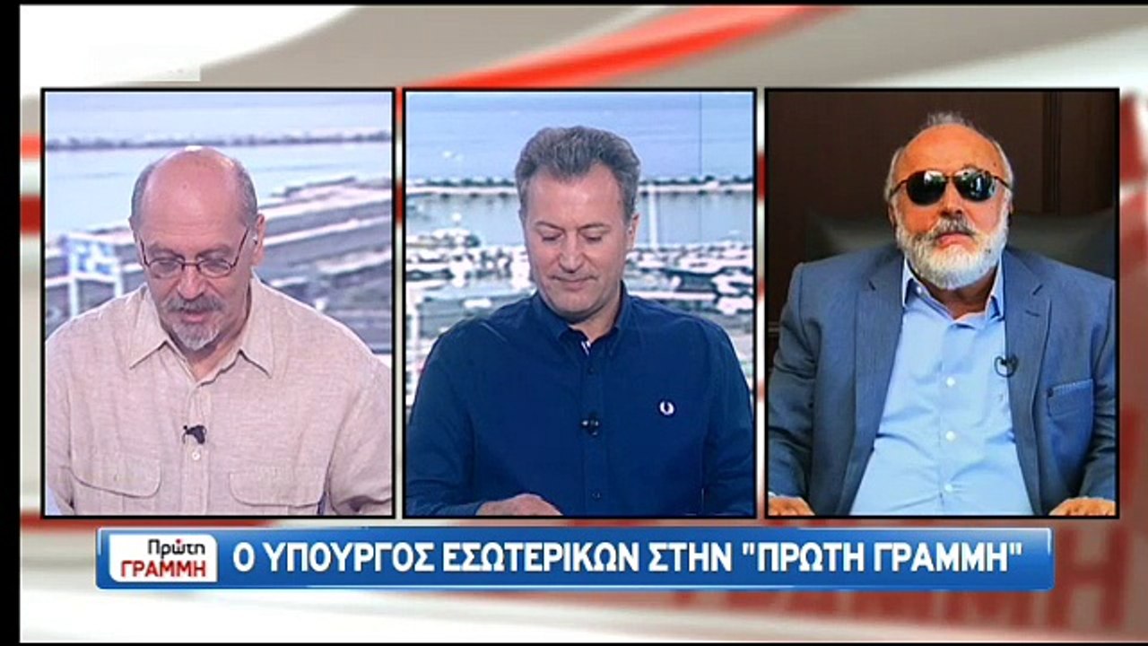 Ο Κουρουμπλής για την υπόθεση του Ωραιοκάστρου