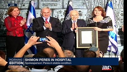 09/15: Shimon Peres suffered a major stroke, now in serious but stable condition