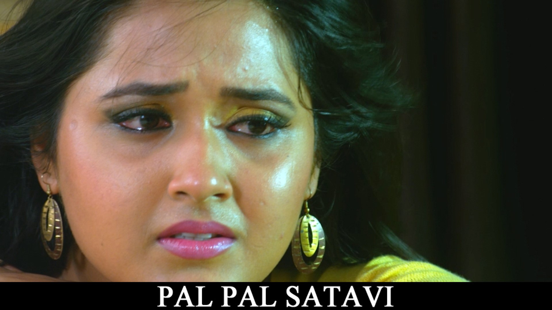 1920px x 1080px - Pal Pal Satavi - Full Video Song - Khesari Lal Yadav - kajal - Dabang  Aashiq - Bhojpuri Songs 2016 - video Dailymotion