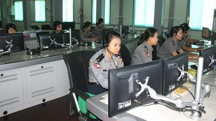 DVB Live -  မႏၱေလးတိုင္း ရဲတပ္ဖြဲ႔ အေရးေပၚဆက္သြယ္ဖိုု ့တယ္လီဖုုန္းလုုိင္း ဖြင့္လွစ္